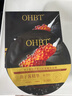 OHBT鱼子酱抗皱面膜10片紧致抗衰老补水保湿祛黄提亮肤色男女士 实拍图