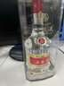 五粮液 普五八代 浓香型白酒 52度 500ml 单瓶 新老包装随机 官方授权 实拍图