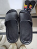大嘴猴（paul frank）拖鞋男夏季室内居家踩屎感凉拖鞋 黑 42-43  实拍图