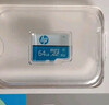 惠普（HP）64G TF卡  存储卡 适配小米监控 行车记录仪 高速耐用卡 自营闪存 C10 4K U3 V30 内存卡 MicroSD 实拍图