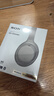 索尼（SONY）WH-1000XM4【政府补贴】无线智能降噪 头戴耳机 蓝牙5.0（1000XM3升级款）铂金银 双11 购物推荐 实拍图