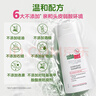 施巴（sebamed）柔顺洗发水护发温和洁净儿洗发露青少年可用12岁以上400ml进口 实拍图