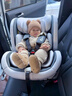 法雷曼儿童安全座椅汽车用0-12岁360度旋转婴儿宝宝车载坐躺i-Size认证 魔力灰pro【钢骨架+支撑腿】 实拍图