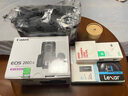 佳能（Canon）EOS 200D2 II 二代 单反相机 4K Vlog视频 家用便携高清美颜照相机 18-55mm标准变焦 旅行畅玩套装 实拍图