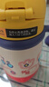 babycare儿童保温杯婴儿宝宝吸管水杯霸王龙不锈钢保温杯300ml-新旧款混发 实拍图