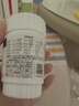 善存青少年11-17岁多种复合维生素 B族VAD维CVE铬铁锌硒烟酰胺 60粒*2 实拍图