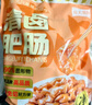 龙大美食清卤肥肠1斤装 火锅食材卤味熟食半成品食品下酒菜肥肠猪大肠生鲜 实拍图