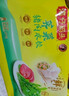 湾仔码头素水饺裙带菜杏鲍菇水饺720g42只 饺子早餐食品速食半成品面点 实拍图