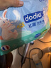 dodie杜迪光感柔婴儿拉拉裤儿童尿不湿XXL码28片超薄透气防红屁屁 实拍图