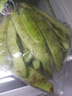 京鲜生山东新鲜油豆角1.8斤装新鲜蔬菜源头直发包邮 实拍图