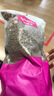麦富迪猫粮 超肉粒冻干双拼成猫粮美毛护肠三文鱼10kg/20斤【宠物金选】 实拍图