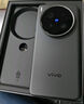 vivo X200 Ultra 16GB+512GB 黑Ka 蔡司三大定焦大师镜头 蓝图自研影像双芯  V单相机 AI手机 实拍图