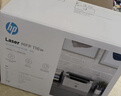 惠普（HP）116w 激光无线打印机 多功能家用办公打印机 无线打印 复印机扫描一体机黑白（1136w焕新版） 实拍图