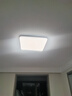 欧普（OPPLE）吸顶灯卧室灯具可调光LED照明灯饰简约大气高显色护眼冰玉 呵护光 实拍图