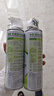 净安（Cleafe）空调清洗清洁剂家用免拆三合一中央无泡沫家用除菌500ml*2杀菌 实拍图