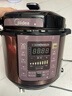 美的（Midea） 电压力锅电高压锅家用大容量多功能定时预约高压电饭煲电饭锅 可煮小米粥2-3-5-8人用 推荐款【6L大容量 双胆】（5-12人） 6L 实拍图