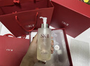 SK-II神仙水330ml抗皱精华液sk2化妆品护肤品水乳套装礼盒生日礼物女 实拍图