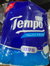 得宝（TEMPO）一博同款 有芯卷纸 无香4层135g*10卷  可冲散 卫生纸  卷筒纸  实拍图