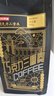 京东京造 意式拼配咖啡豆500g  醇巧克力100%阿拉比卡深度烘焙 黑咖啡 实拍图
