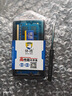 协德 (XIEDE) 笔记本内存条3代内存双面16颗粒 NB3 DDR3L 8G 1.35V低电压 1600 实拍图