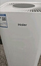 海尔（Haier）空气净化器室内母婴推荐家用除甲醛除烟味除苯等离子除尘办公室除异味除过敏原杀菌消毒净化机 实拍图
