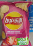 乐事（Lay's）薯片 零食大礼包 820g 礼物送女友 休闲零食 百事食品 实拍图