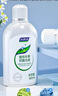 妇炎洁女性私处洗液护理液清洁液本草抑菌祛味清洗液380ml*2瓶赠冲洗器 实拍图