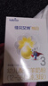 佳贝艾特（Kabrita）悦白婴幼儿配方羊奶粉3段(1-3岁)150克 羊奶小分子 实拍图