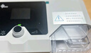 瑞迈特双水平无创呼吸机家用G2SB20A全自动便携打呼噜医用睡眠止鼾器 实拍图