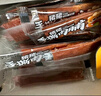 三只松鼠高蛋白肉脯500g 量贩箱装 靖江鸡肉猪肉干 休闲食品 即食解馋 实拍图