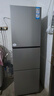 海尔（Haier）251升风冷无霜三开门多门家用小冰箱小型海尔255升级款租房办公室BCD-251WGHC3E7WV(银) 实拍图