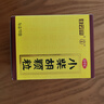 白云山小柴胡颗粒 10g*10袋*1盒 解表散热疏肝和胃食欲不振口苦咽干儿童感冒药冲剂退烧药鼻塞流鼻涕咽喉肿痛 胃肠型感冒 实拍图