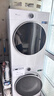 小天鹅（LittleSwan）水魔方洗烘套装 10KG滚筒洗衣机全自动+变频热泵烘干机家用烘衣服 628PLUSW+628PLUSW 国家补贴 实拍图