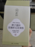 璞匠种子循环亚麻籽无花果粉200g冲泡即食南瓜子黑芝麻粉食养代餐粉 实拍图