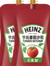 亨氏(Heinz) 番茄酱 袋装番茄沙司 意大利面薯条酱 320g*2袋 实拍图