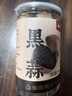 云山半独头黑蒜250g 山东特产金乡紫皮黑大蒜头 即食煲汤 深度发酵 实拍图