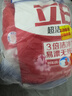 立白超洁清新无磷洗衣粉大袋4.23斤 家庭装低泡易漂 遇水不烫手 实拍图