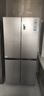海尔（Haier）家宴539升十字四开双开门风冷无霜家用电冰箱一级能效BCD-539WGHTDEDH9U1家电国家补贴20% 实拍图