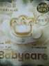 babycare金山茶花拉拉裤XXL30片(>15kg)婴儿尿不湿超薄透气新生柔花苞裤 实拍图