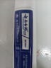 云南白药经典系列牙膏 健齿护龈改善牙龈问题 清新口气留兰香型牙膏180g 实拍图