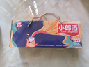 郎酒 小郎酒飞扬版 浓酱兼香型白酒 45度100ml*6瓶整箱 口粮小酒 实拍图