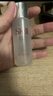 SK-II神仙水75ml精华液sk2水乳化妆品全套护肤品套装礼盒生日礼物女 实拍图