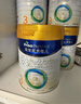 美素佳儿（Friso）皇家较大婴儿配方奶粉2段（6-12个月）400克 乳铁蛋白 新国标 实拍图