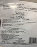 欧莱雅奶白面膜5片补水保湿美白淡斑提亮护肤品化妆品生日礼物 实拍图