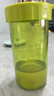 特百惠（Tupperware）雅致300ML塑料杯男女士学生儿童夏季水杯子户外便携口袋杯 嫩草绿 实拍图