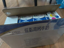 蒙牛低脂高钙牛奶250ml*24盒 早餐健身伴侣 送礼盒装 实拍图