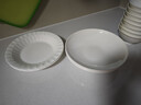 斯凯绨（Sky Top）盘子陶瓷骨瓷汤盘纯白深盘家用菜盘西餐盘浮雕碟子8英寸2件水晶 实拍图