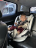 法雷曼儿童安全座椅汽车用0-12岁360度旋转婴儿宝宝车载坐躺i-Size认证 魔力灰pro【钢骨架+支撑腿】 实拍图