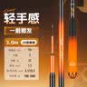 佳钓尼（JIADIAONI）伏魔鲫小冈豆鱼竿2026新款鲫鱼竿黑坑钓鱼竿手竿野钓鱼杆 3m 实拍图