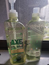 斧头牌（AXE）油柑白茶护肤洗洁精1kg*2瓶 果蔬奶瓶安心洗 新老包装随机发货 实拍图